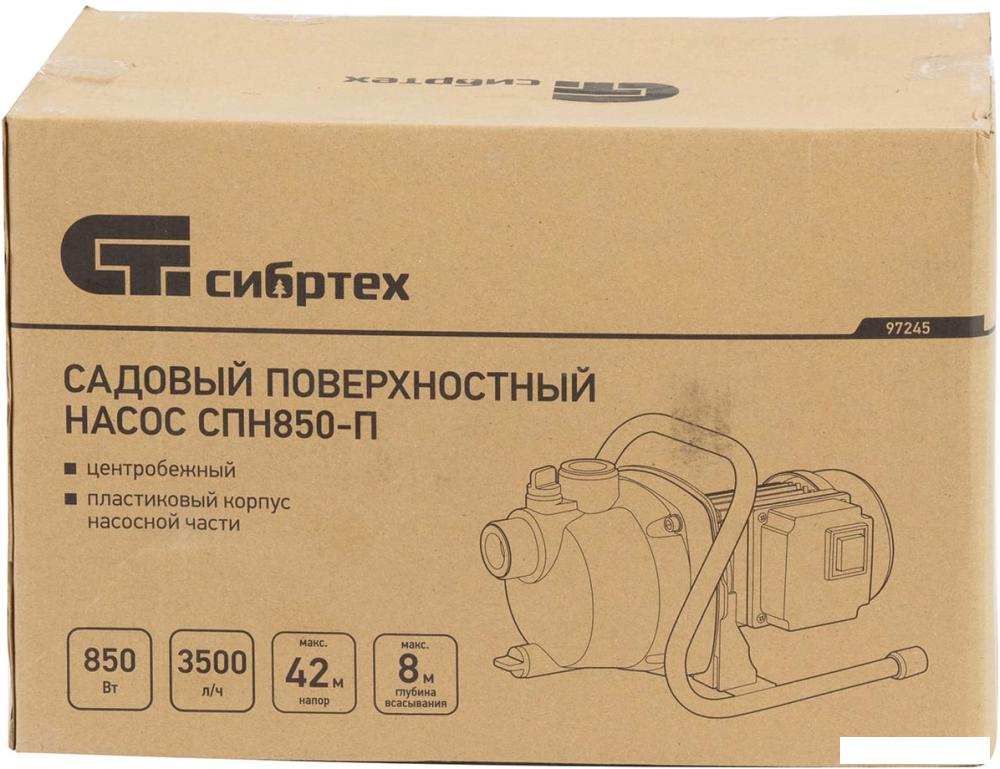 Садовый насос СибрТех СПН850-П