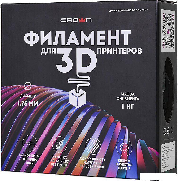 Филамент CrownMicro CM-FILPETG028Br