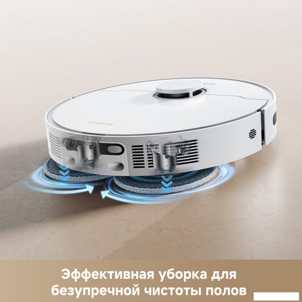 Роботы-пылесосы Dreame Robot Vacuum L40 Ultra CE White RLD52SE (евровилка, белый)