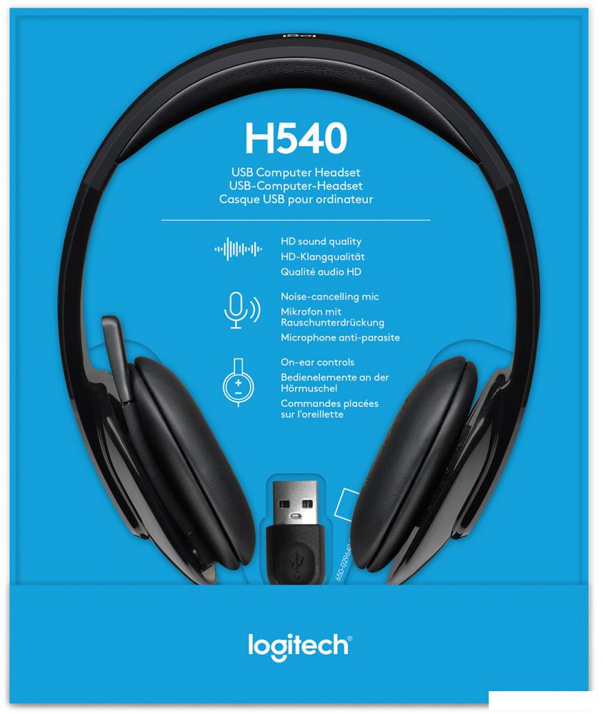 Наушники Logitech USB Headset H540
