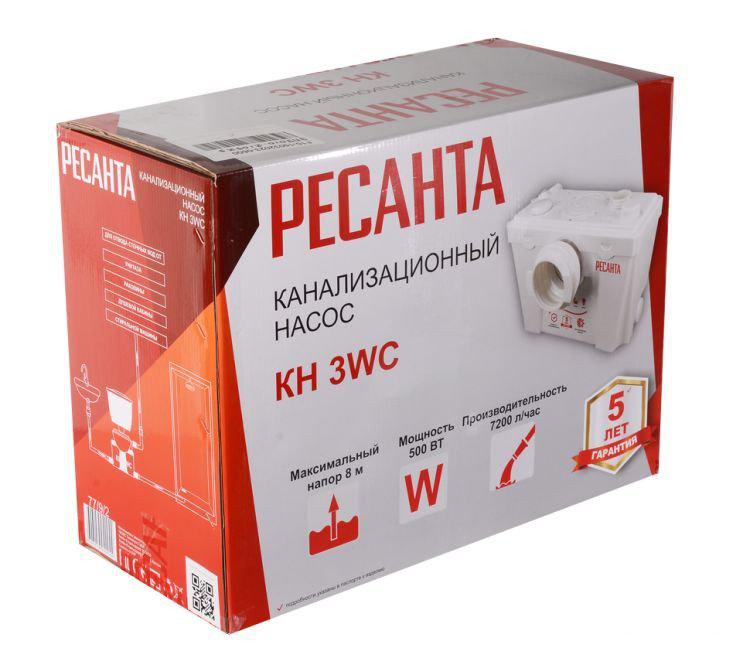 Канализационная установка Ресанта КН 3WC