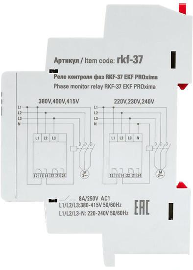 Реле контроля фаз EKF PROxima rkf-37