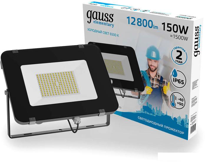 Уличный прожектор Gauss Elementary 150W 6500К 691511150