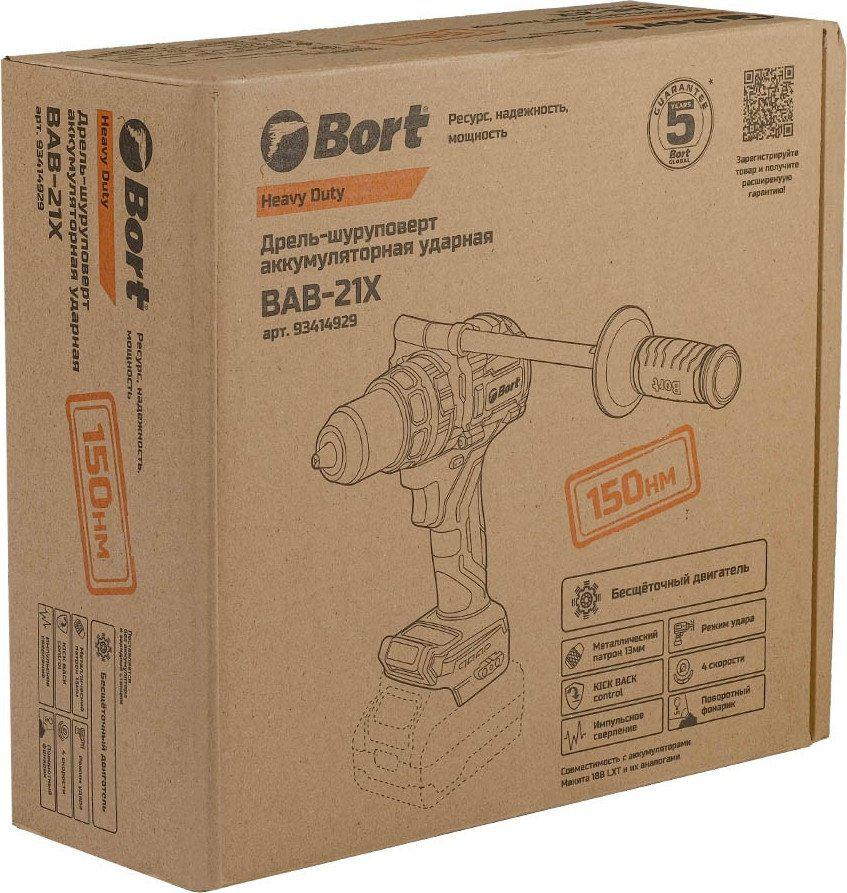 Шуруповерты, гайковерты, электроотвертки Bort BAB-21X 93414929 (без АКБ)