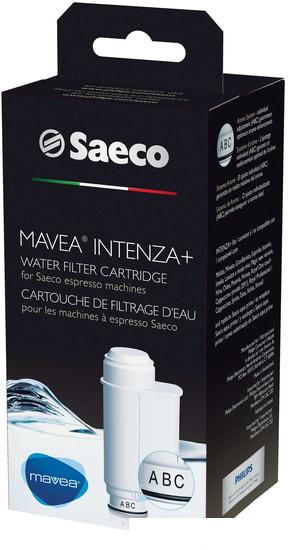 Фильтр для смягчения воды Saeco Brita Intenza+ CA6702/00