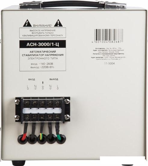 Стабилизатор напряжения Rexant AСН-3 000/1-Ц