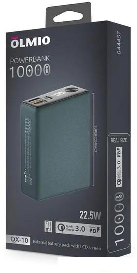 Внешний аккумулятор Olmio QX-10 10000mAh (темно-зеленый)
