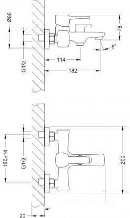 Смесители Lemark Evitta LM0514C