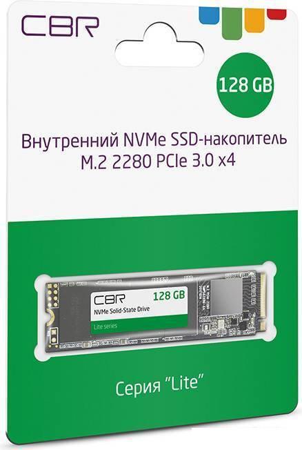 SSD CBR Lite 128GB SSD-128GB-M.2-LT22