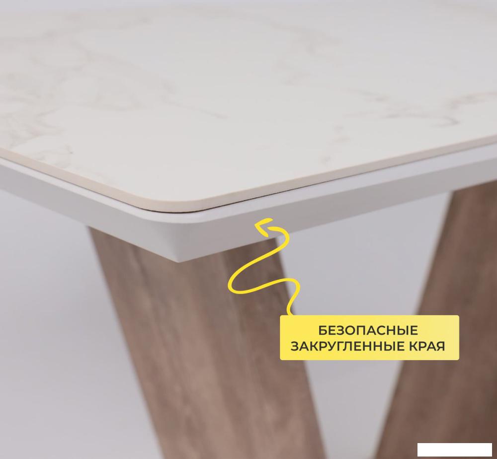 Кухонный стол Аврора Торонто 140-171.5x80 (камень белый Greys white/Ель умбра)