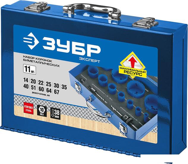 Коронки Зубр 29531-H11