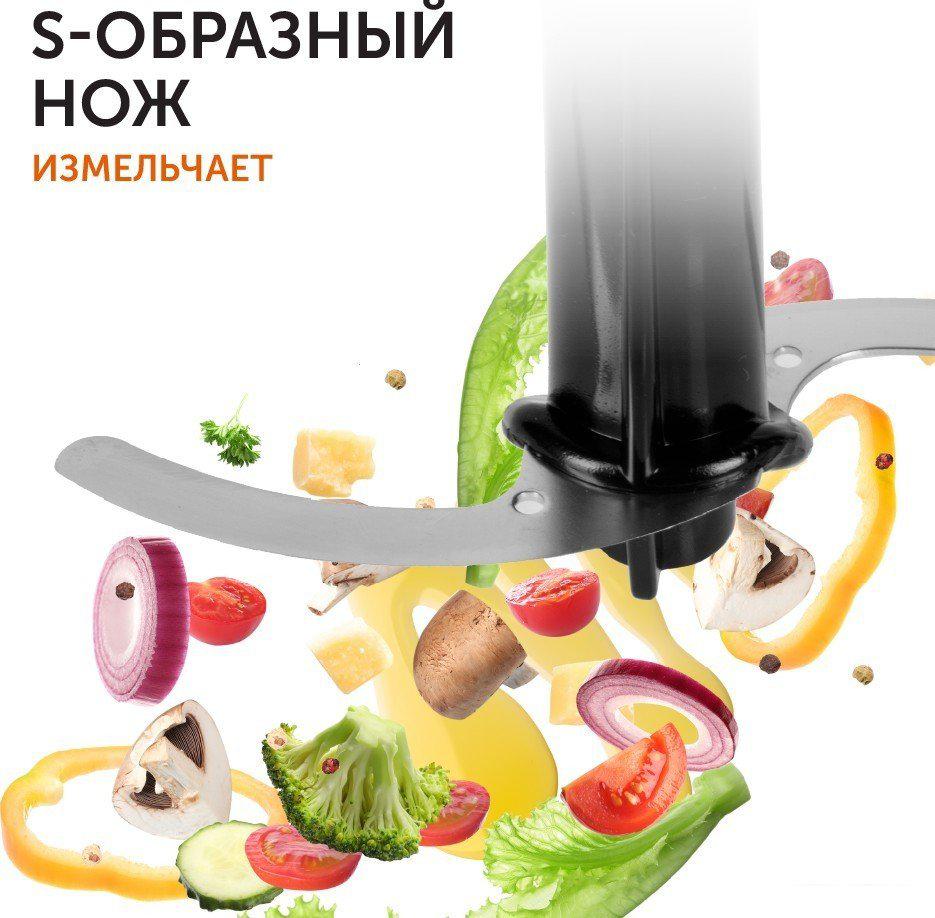 Погружной блендер RED Solution RHB-2948