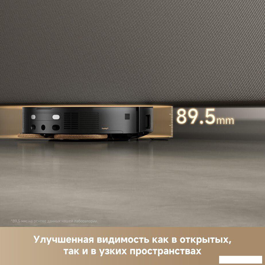 Робот-пылесос Trouver Robot Vacuum Mobius 60 Black RLV83LE (евровилка, черный)