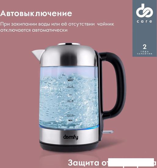 Электрический чайник Domfy DSM-EK401