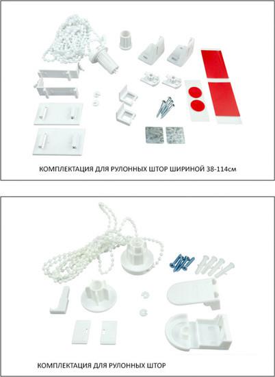 Рулонные шторы Legrand Лестер 200x175 (графит)