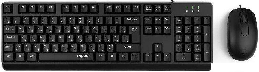 Офисный набор Rapoo X130Pro (черный)