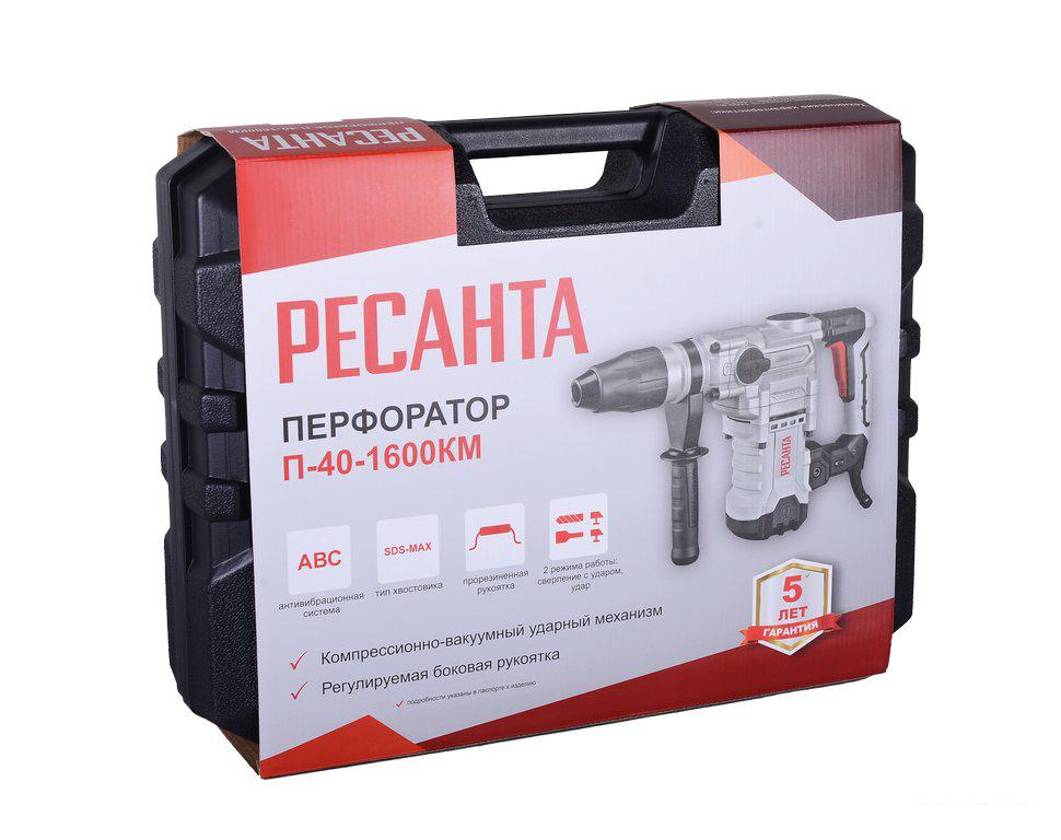 Перфоратор Ресанта П-32-1400КВ