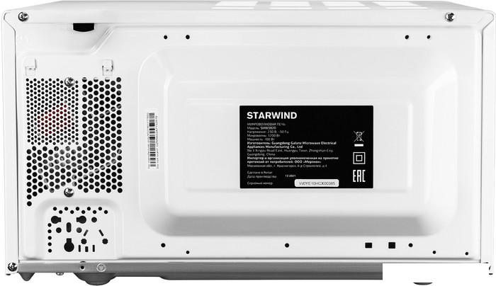 Микроволновая печь StarWind SMW4020