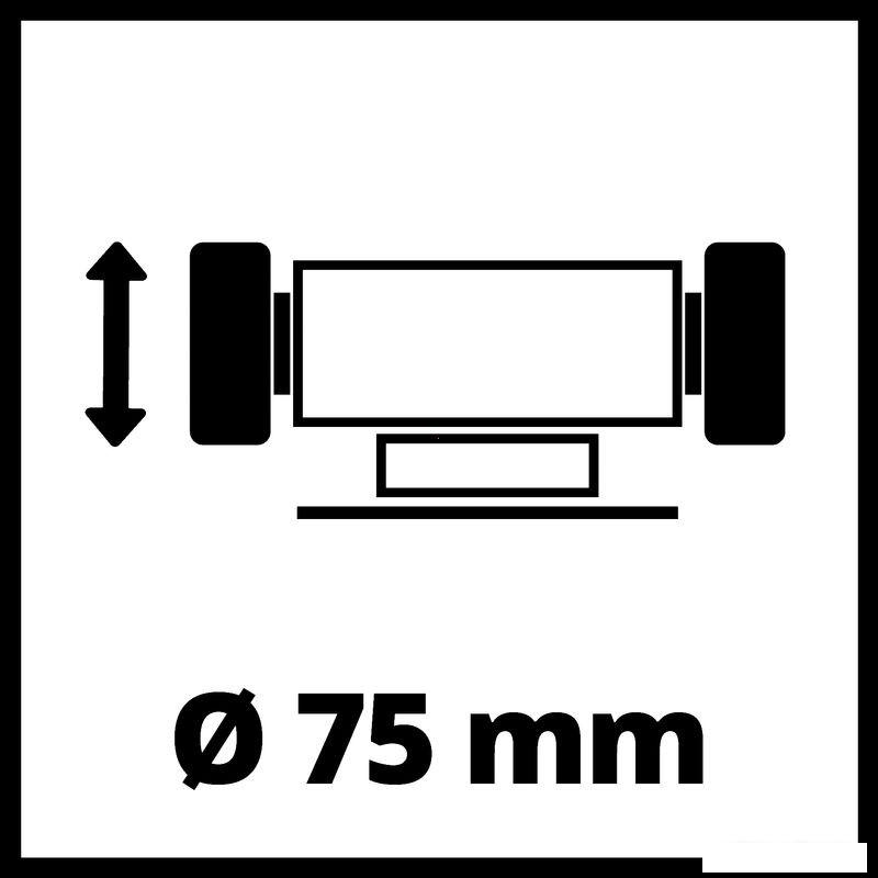 Заточные станки (точила) Einhell TC-XG 75 Kit 4412559