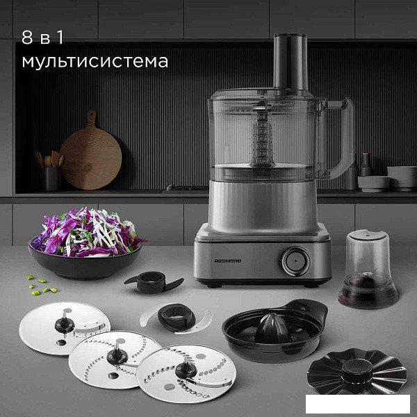 Кухонный комбайн Redmond (Редмонд) FP608 (серый)