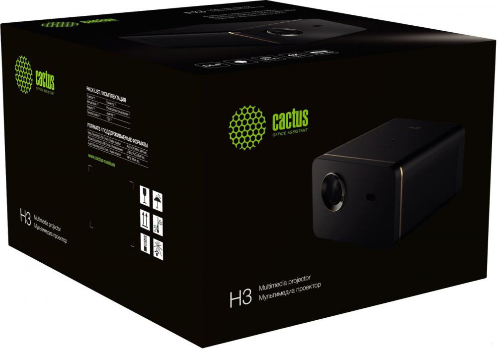 Проектор CACTUS CS-H3.SG