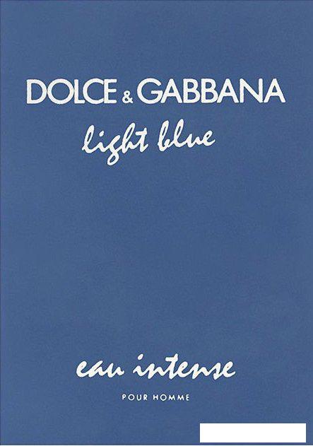 Парфюмерная вода Dolce&amp;Gabbana Light Blue Eau Intense pour Homme EdP (50 мл)