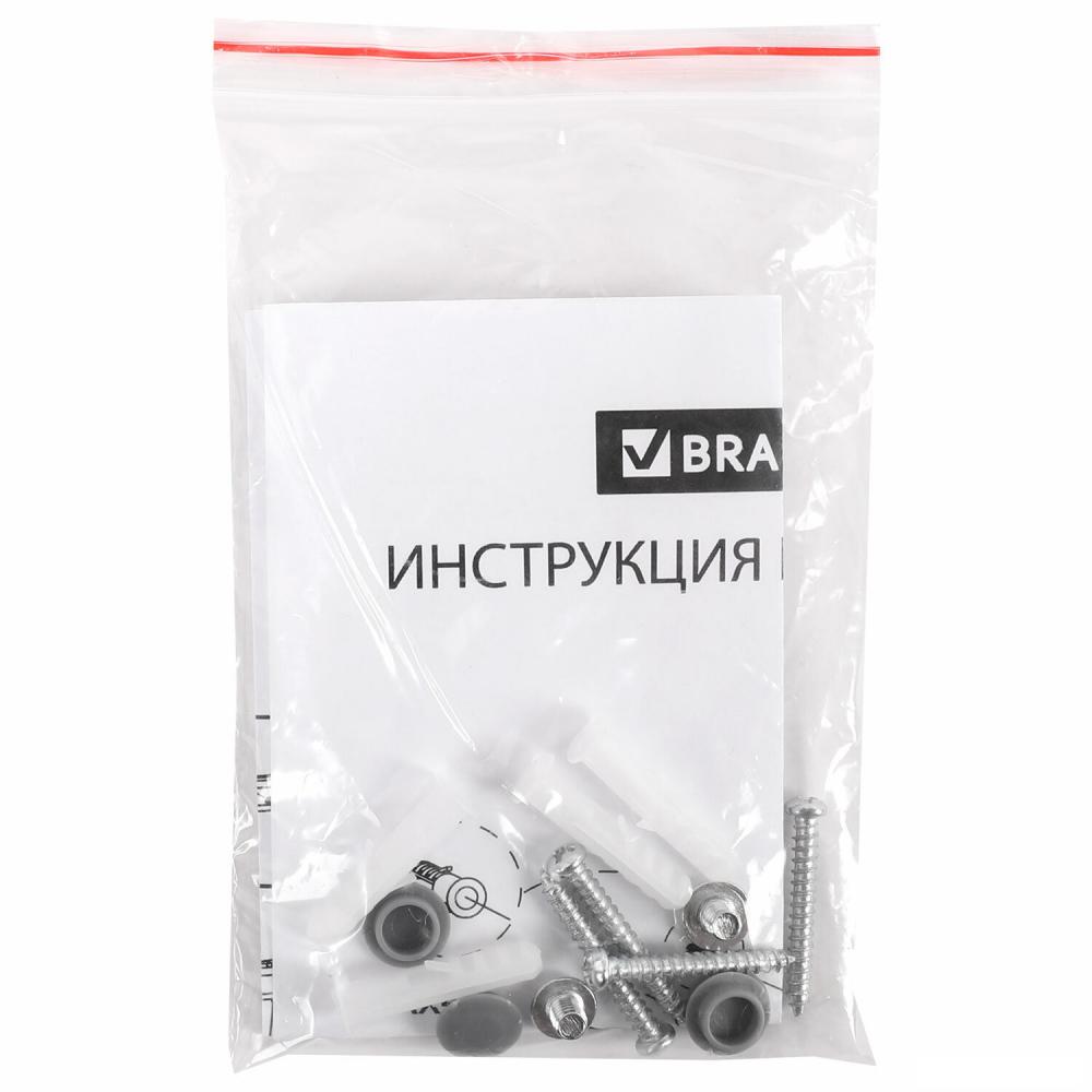 Магнитно-маркерная доска BRAUBERG Extra 237556