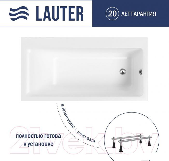 Ванна Lauter Seraphina 160x80 2112160R (с ножками)