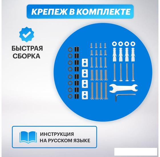Кронштейн для телевизора Rexant 38-0374
