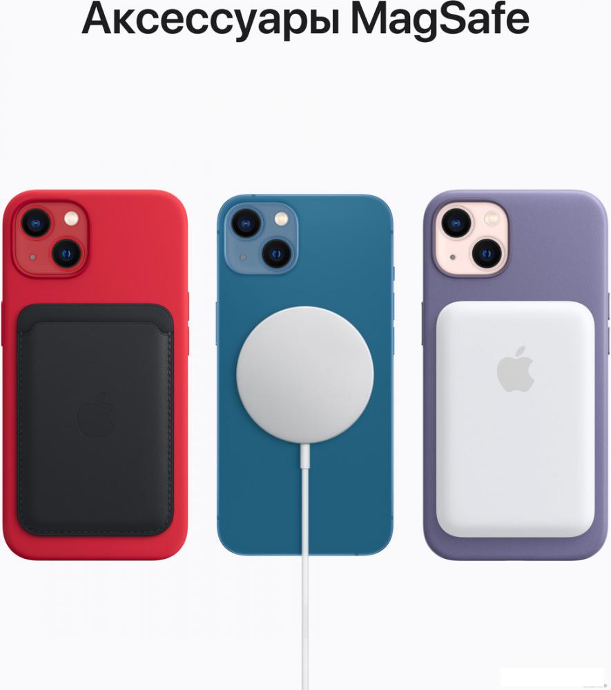 Смартфон Apple iPhone 13 128GB (розовый)