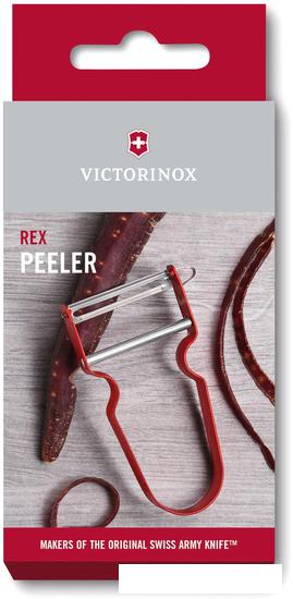 Кухонные ножи, ножницы, овощечистки, точилки Victorinox Rex 6.0900.1 (красный)