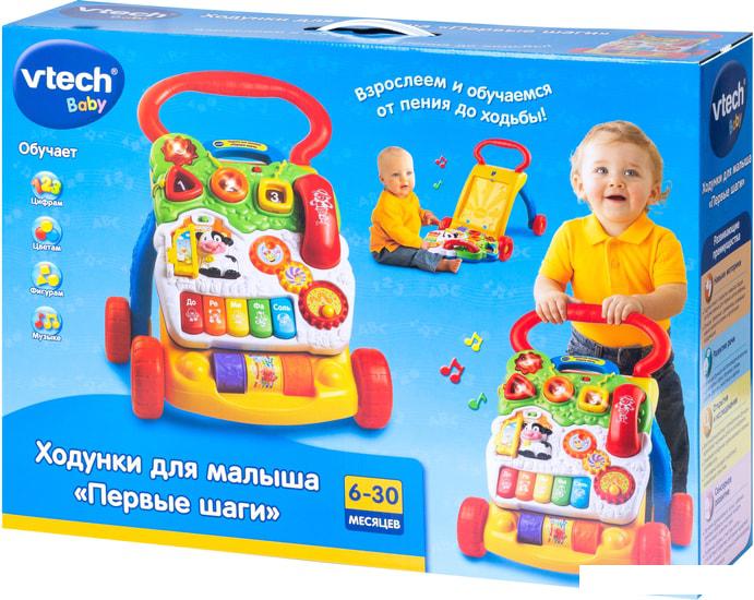 Каталка VTech Первые шаги 80-077026