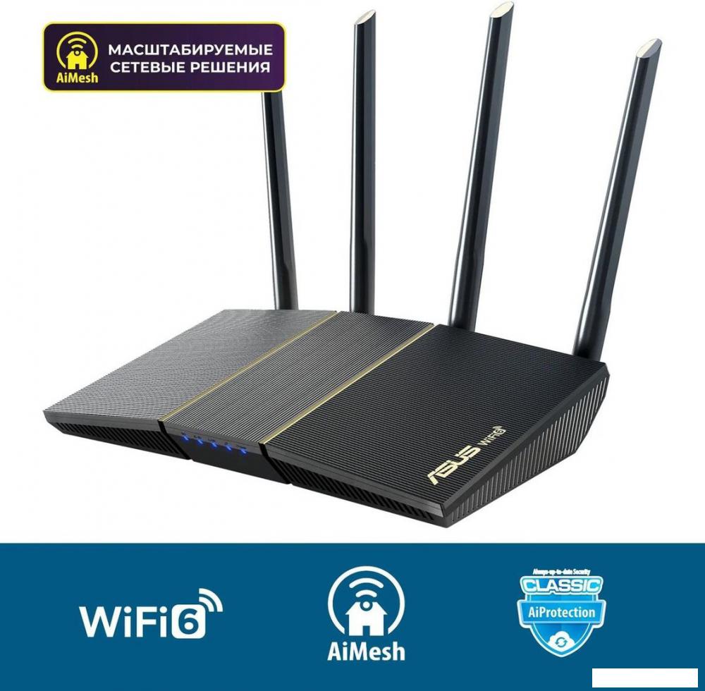 Wi-Fi роутер ASUS RT-AX57
