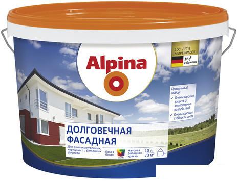 Краска Alpina Долговечная фасадная База 3 (10 л)