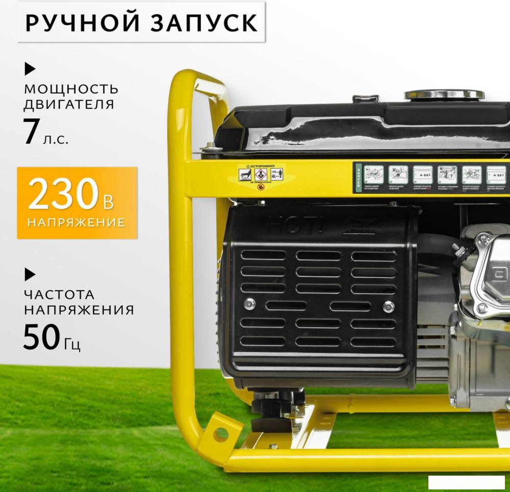 Бензиновый генератор Garvill GP-3100-K2