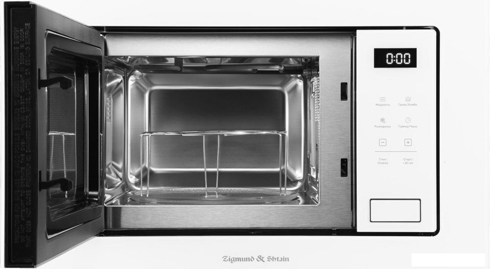 Микроволновая печь Zigmund &amp; Shtain BMO 26 W