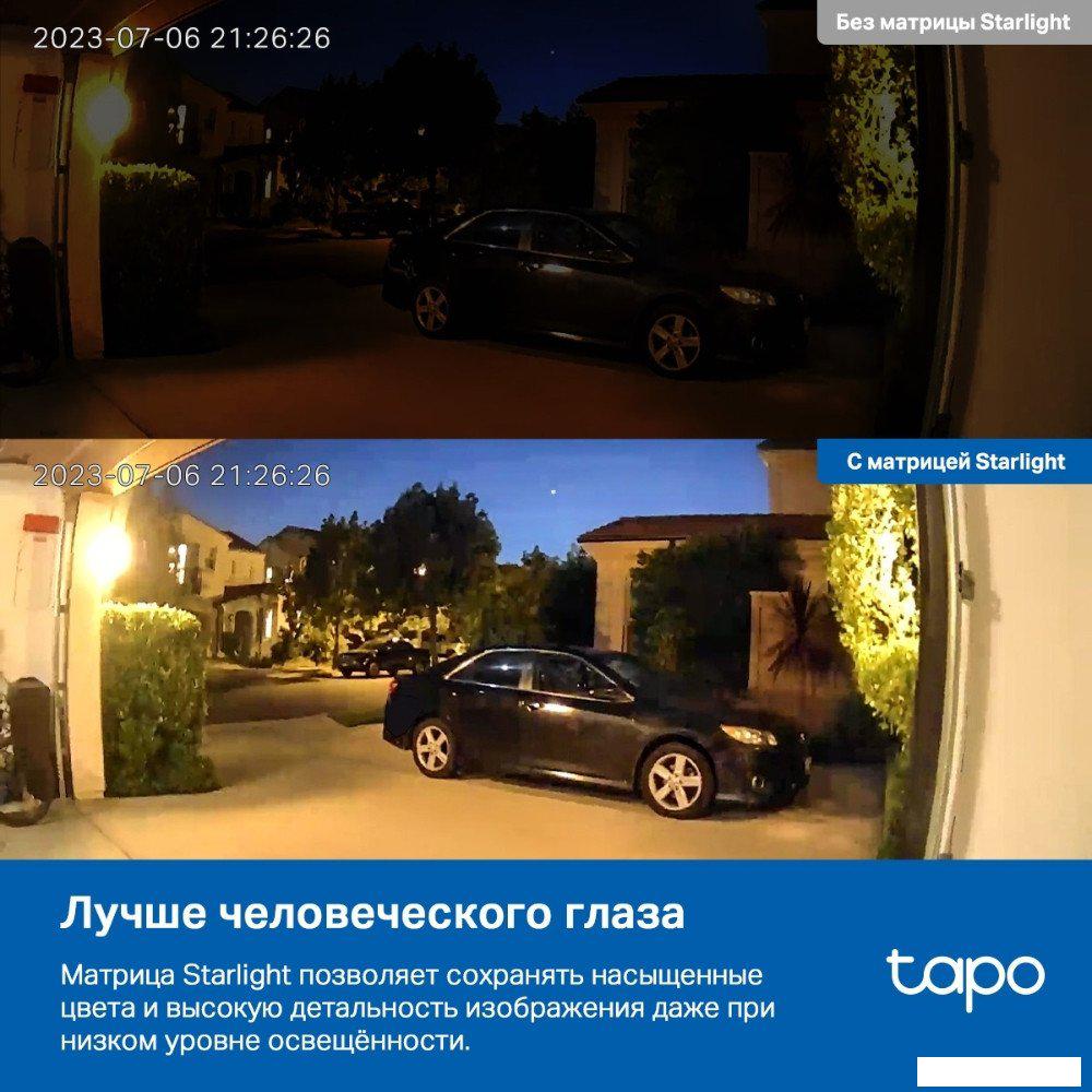 IP-камера TP-Link Tapo C120