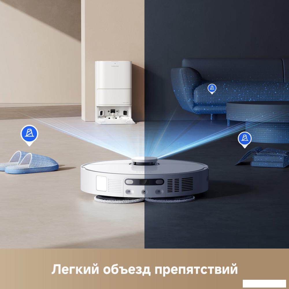 Робот-пылесос Dreame Robot Vacuum D20 Ultra White RLD31SE (евровилка, белый)