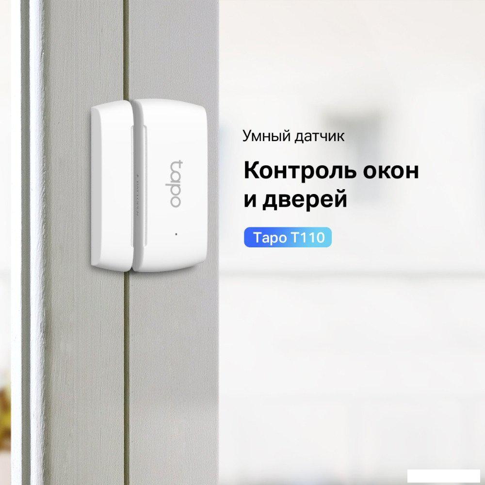 Датчик TP-Link Tapo T110