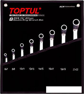 Набор ключей Toptul GPAI1202 12 предметов