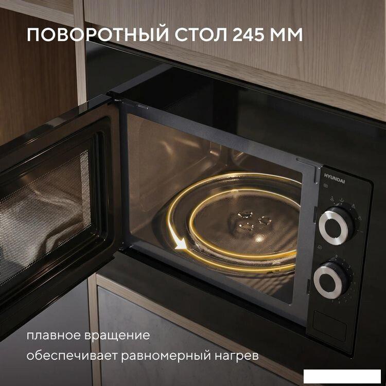 Микроволновая печь Hyundai HBW 2031 BG