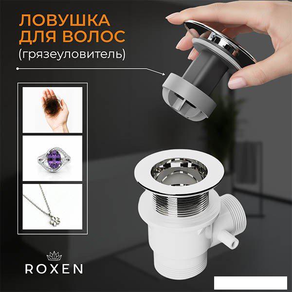 Сифон Roxen R70C-GM