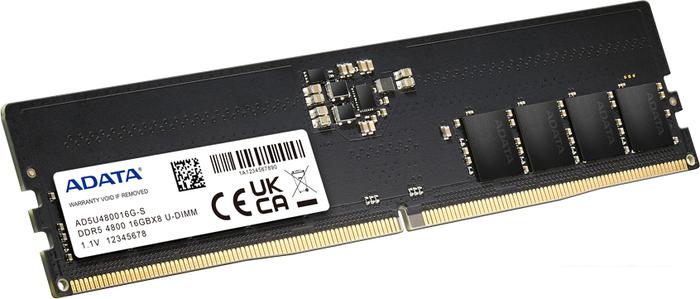 Оперативная память ADATA 32ГБ DDR5 4800 МГц AD5U480032G-S