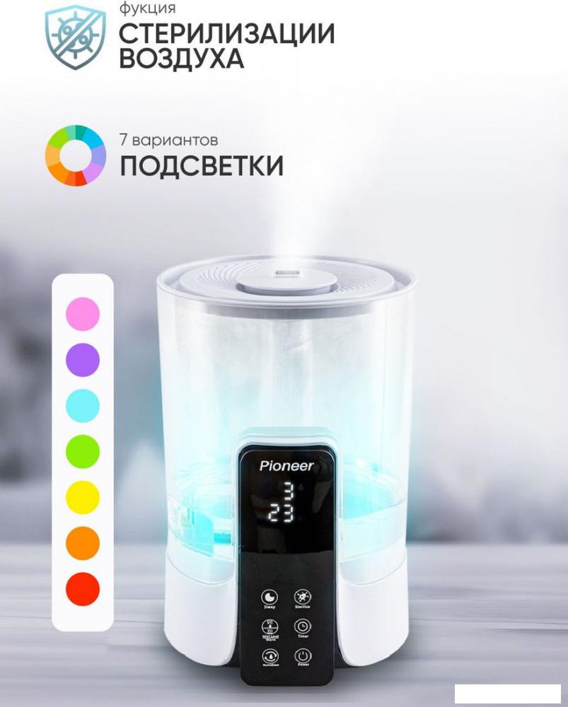 Увлажнитель воздуха Pioneer HDS60