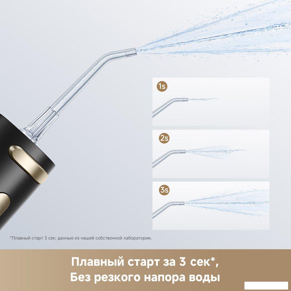 Ирригатор  Trouver Ripple 10 water flosser Black AWF14A