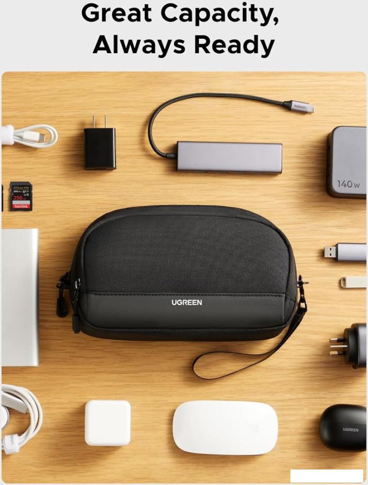 Органайзер Ugreen LP930 65556 (черный)