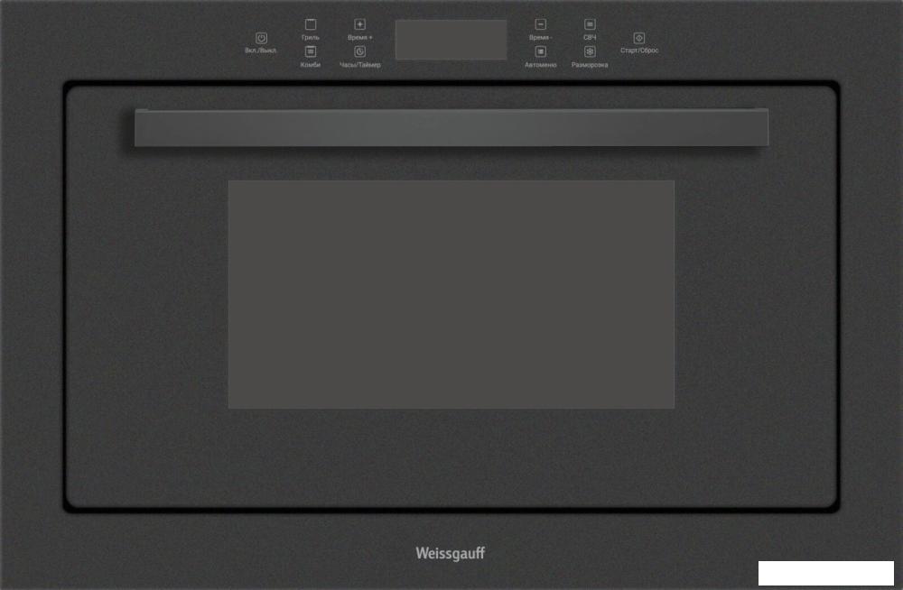 Микроволновая печь Weissgauff HMT-256 TSB Matt Edition