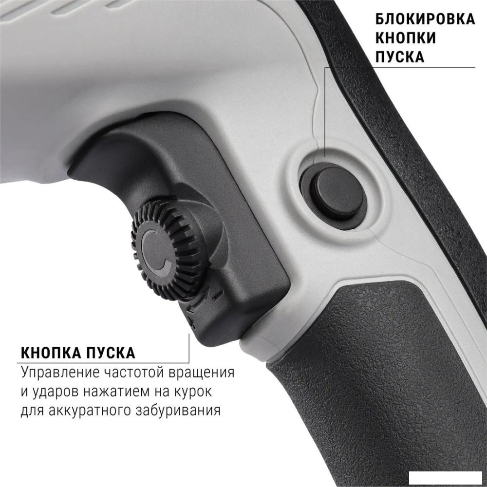 Перфоратор Интерскол П-32/1100АВС 977.1.0.70 (кейс)