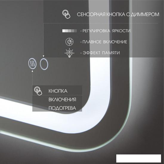 Алмаз-Люкс Зеркало Bissau 8060sh-6 80x60