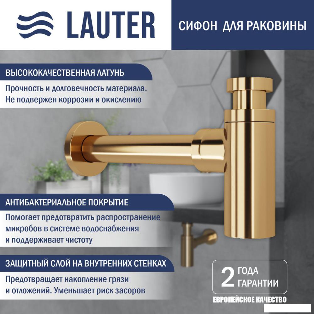 Умывальник Lauter 21842 + клапан 21190G + сифон 21635G (золото)